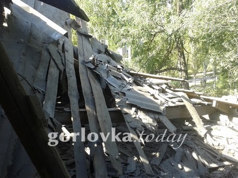 Последствия обстрела поселка Гольмовский со стороны ВСУ - Горловка