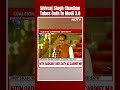 PM Modi Oath-Taking Ceremony | Shivraj Singh Chouhan Takes Oath As Cabinet Minister  - 00:45 min - News - Video