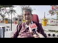 Ram Mandir: Uttarakhand के पूर्व सीएम Harish Rawat ने राम मंदिर को लेकर क्या कहा ? | Aaj Tak  - 02:47 min - News - Video
