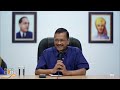 Delhi CM Arvind Kejriwal Commends MLAs Resilience, Affirms AAPs Future | News9  - 04:48 min - News - Video