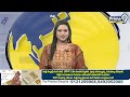 తిరుమలకు నూతన ఈవో జే.శ్యామలరావు | IAS Shyamala Rao Appointed As TTD EO | Prime9 News  - 01:28 min - News - Video