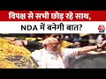NDA Vs INDIA: INDIA Alliance में भगदड़ की स्थिति क्यों बनी? | Lok Sabha Elections | PM Modi | BJP