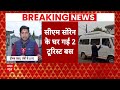 Jharkhand News: LIVE बहस में कांग्रेस नेता ने बता दिया किधर जाएंगे JMM और Congress विधायक  - 06:33 min - News - Video