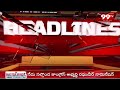 9AM Headlines || Latest Telugu News Updates || 24-04-2024 || 99TV