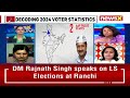 All  Eyes On EC Press Conference | What Are The Biggest Voter Issues? | NewsX  - 23:48 min - News - Video
