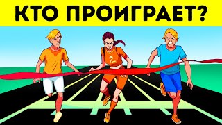 Только гений вроде Тони Старка может разгадать эти загадки