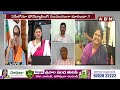 BJP Ram Kumar : బీజేపీ అభ్యర్థుల ప్రకటన ఆలస్యానికి కారణం అదే..? | ABN Telugu  - 03:46 min - News - Video
