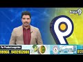 కర్నూలు జిల్లాలో ఘోర రోడ్డు ప్రమాదం | Kurnool District News | PRIME9  - 01:35 min - News - Video