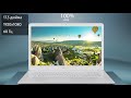 Ноутбук Asus VivoBook 17 X705UF (BX122T, BX124T, GC010, GC011T, GC015, GC016, GC016T, GC017)