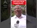 UP Politics: हमारी सरकार में घोटालों का खुलासा हो रहा है- Sanjay Nishad | #abpnewsshorts  - 00:44 min - News - Video