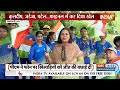 India Win T20 WC: किंग कोहली...फइनल में बैटिंग से अफ्रिका दहली | India Win T20 world cup 2024 |Virat  - 04:50 min - News - Video