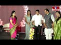 Minister Komatireddy Venkat Reddy, Jupalli Krishna Rao, Kapil Group Director Sindhu, hmtv BE Awards  - 01:35 min - News - Video