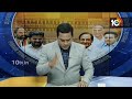 Prime Time Debate | Dasoju Sravan Kumar | 10టీవీ డిబేట్‌లో బీఆర్ఎస్‌ ఎమ్మెల్సీ దాసోజు | 10TV  - 10:44 min - News - Video