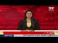 తుఫాన్ కారణంగా 1 ఎకరాకు 20 వేలు పంట నష్టం | Vizianagaram | 99TV - 00:43 min - News - Video