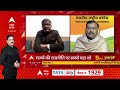UP Elections 2022 | Gorakhpur में क्या है Congress की तैयारी?  - 05:07 min - News - Video
