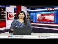 అక్రమ లేఅవుట్లు..  బయటపడుతున్న మాజీ ఎమ్మెల్యే రామిరెడ్డి బాగోతం | Ex Mla Rama Reddy | ABN Telugu  - 04:43 min - News - Video