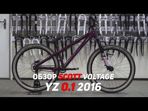 scott voltage yz 0.3 2010