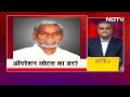 Jharkhand के नए मुख्यमंत्री बने Champai Soren, Operation Lotus का सता रहा डर  - 07:56 min - News - Video