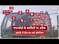 J&K Terrorist Attack: जम्मू-कश्मीर के पुंछ में हुए आतंकी हमले को लेकर राहुल-प्रियंका का पोस्ट वायरल  - 02:13 min - News - Video
