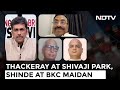 Team Thackeray vs Team Shinde at Big Dussehra Rallies | Breaking Views