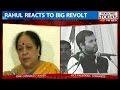 HT - Rahul Gandhi responds to Jayanthi Natarajan's allegations