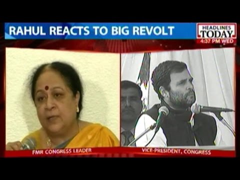HT - Rahul Gandhi responds to Jayanthi Natarajan's allegations