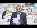 KSR LIVE SHOW: Big Debate on Eenadu & ABN Fake News Articles | Ramoji rao | Chandrababu | @SakshiTV  - 05:04 min - News - Video