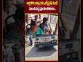 ఆర్డినరీ బస్సులకు ఎక్స్‌ప్రెస్ కలర్ మండిపడ్డ ప్రయాణికుడు | telangana latest new bus | #99tv  - 01:00 min - News - Video