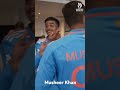 Musheer Khan nails the imitation of senior team stalwarts 👌 #U19WorldCup #Cricket(International Cricket Council) - 00:19 min - News - Video