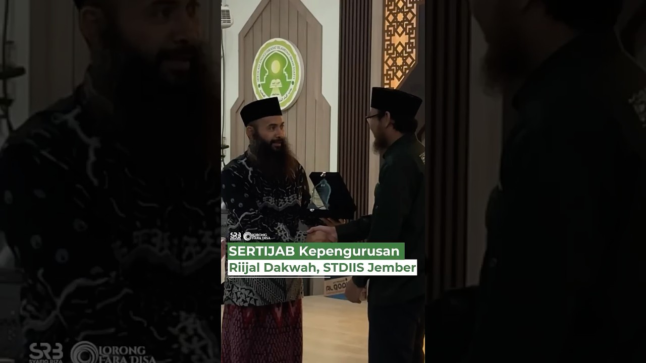 SERTIJAB Kepengurusan Rijal Dakwah STDIIS Jember - Ustadz Dr. Syafiq Riza Basalamah, M.A.