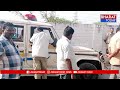 రేణిగుంట : ఫ్లయింగ్ స్క్వాడ్ తనిఖీల్లో భారీగా పట్టుబడ్డ  వైసీపీ ప్రచార సామాగ్రి | Bharat Today  - 01:37 min - News - Video