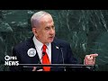 WATCH: Netanyahu tells nations backing Palestinian state, it will be a mark of shame on all of you