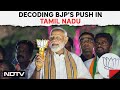 PM Modi Tamil Nadu Visit | Decoding BJPs South Push In Tamil Nadu With Author Sugata Srinivasaraju