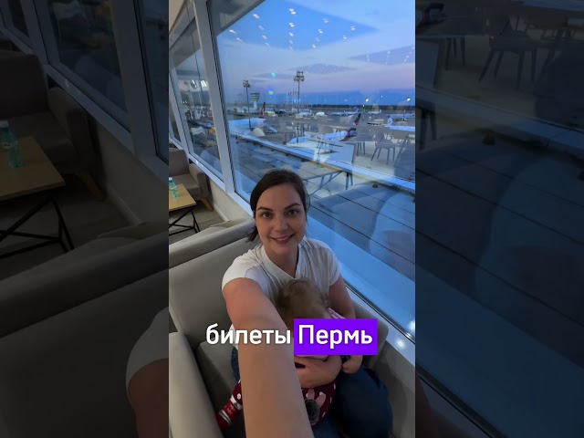 Из Германии в Россию