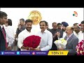 Secretariat employees Greets CM Revanth Reddy | సీఎం రేవంత్‌రెడ్డికి ఉద్యోగుల శుభాకాంక్షలు | 10TV - 01:56 min - News - Video