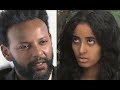     Sostegnaw Ayen full Ethiopian film 2020