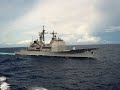 USS Antietam (CG-54) 1984-2005