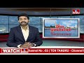 వొళ్ళు హూనం చేస్తున్న నగర స్పీడ్ బ్రేకర్లు.. | Pakka Hyderabadi | hmtv  - 04:50 min - News - Video