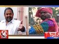 Teenmaar News : Bithiri Sathi Funny Conversation With Savitri on Narayanamurthy Movies