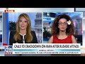 Iranian journalist: Don’t ‘bury human rights’ for this deal - 06:10 min - News - Video