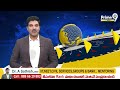 సాగర తీరంలో క్రూయిజ్ నౌక | Cordelia Cruise | Visakhapatnam Port | Prime9 News  - 03:25 min - News - Video