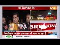 Arvind Kejriwal Arrested : अरविंद केजरीवाल की गिरफ्तारी पर AAP नेता ने Saurabh Bhardwaj ने दी सफाई - 04:46 min - News - Video