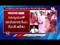LIVE : CM Revanth Reddy Review Meeting On Jubilee Hills Bypoll | V6 News  - 04:10:30 min - News - Video