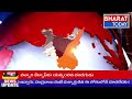 ఫోటో జర్నలిస్ట్ పై దాడిని ఖండిస్తూ నిరసన తెలియజేసిన కాకినాడ జిల్లా జర్నలిస్టులు | Bharat Today  - 01:41 min - News - Video