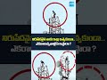 Ramulu Climbs Cell Tower in Protest Over Indiramma House Denial |Tanancherla|Mahabubabad |#shorts