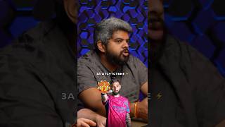 Главная ОШИБКА «МЮ» в летнее ТО ❌ #футбол #мю #манчестерюнайтед