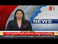 బాబు అరెస్టుకు నిరసనగా భూమా అఖిలప్రియ ఆమరణ నిరసన | Bhuma Akhila Priya Protest In Nandyal | 99TV  - 01:16 min - News - Video