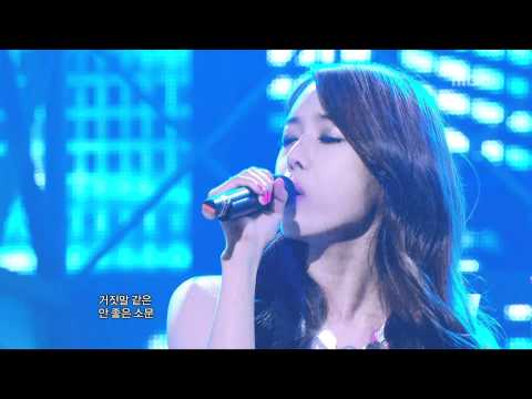 음악중심 - 8Eight - Close That Lip, 에이트 - 그 입술을 막아본다,Music Core 20110709