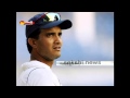 Sourav Ganguly in race for Team India coach!