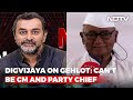 Exclusive: Digvijaya Singh On Congress Chief Election: Why Rule Me Out? | No Spin